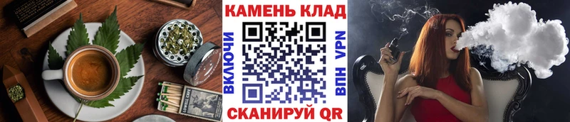 Еда ТГК конопля  дарнет шоп  Кодинск 
