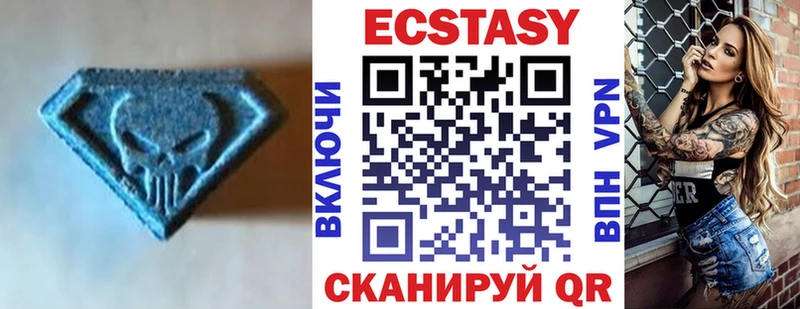 ЭКСТАЗИ бентли  где купить наркоту  Кодинск 