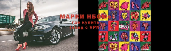 ешки Богородицк