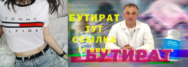 ешки Богородицк