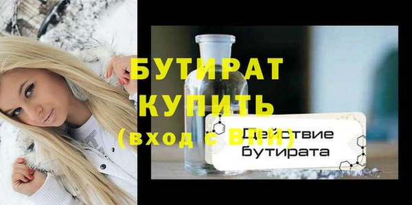 ешки Богородицк