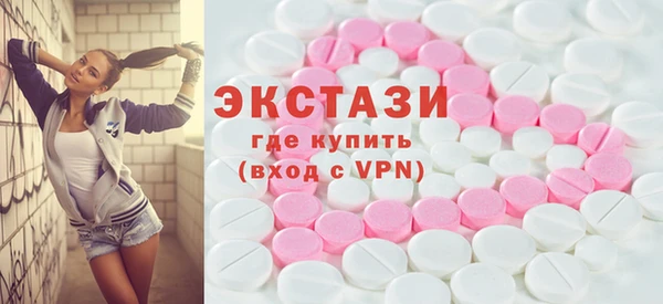 дурь Сосновоборск