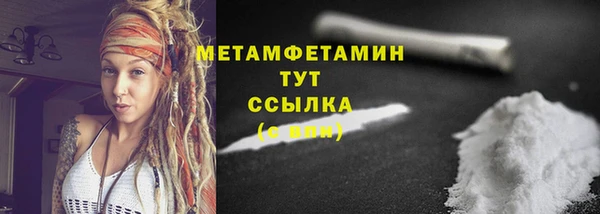 ешки Богородицк