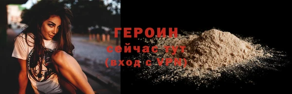 ешки Богородицк