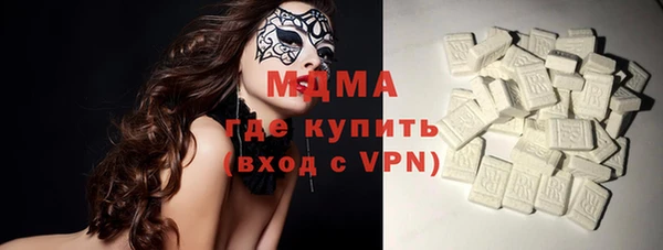 ешки Богородицк