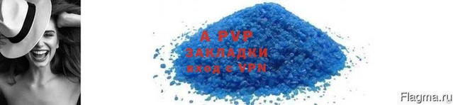 каннабис Бронницы