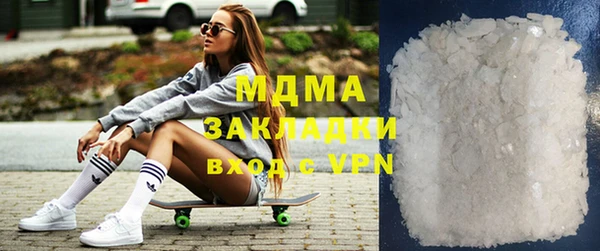 ешки Богородицк