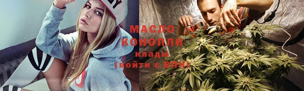 ешки Богородицк