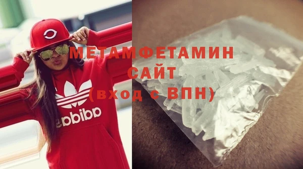 дурь Сосновоборск
