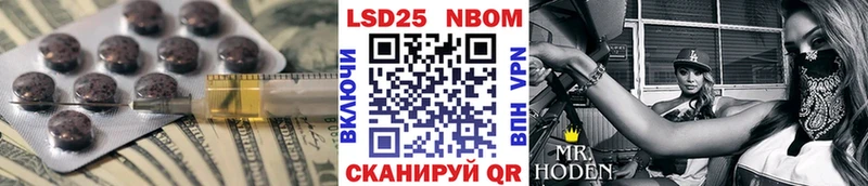 ЛСД экстази ecstasy  дарнет шоп  МЕГА как зайти  Кодинск 