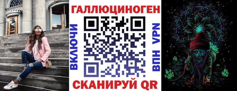 Псилоцибиновые грибы GOLDEN TEACHER  Кодинск 